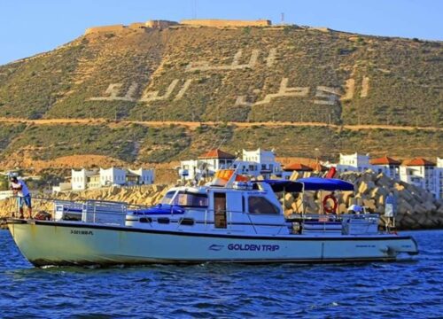 Boat trip in Agadir​
